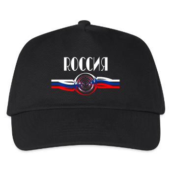 Russia national colors - Kids’ Baseball Cap - black - Front