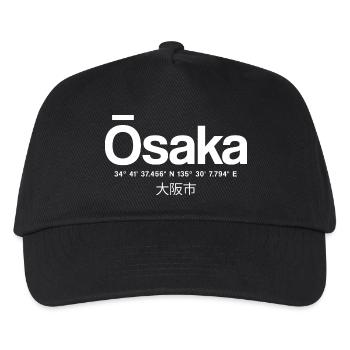 Osaka Koordinaten Stadtlogo - Kinder Basecap - Schwarz - Vorne