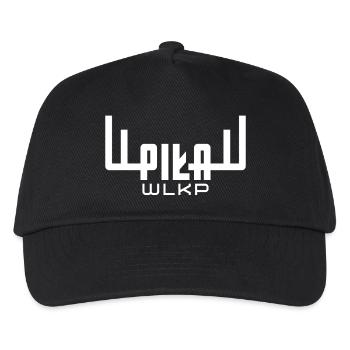 Stadt Piła, Wlkp. Jeleń Logo - Kinder Basecap - Schwarz - Vorne