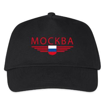Moskau T-Shirt – Metropole der Eleganz - Kinder Basecap - Schwarz - Vorne