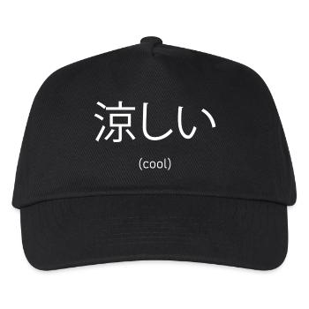 Cool Japanese characters - Kids’ Baseball Cap - black - Front