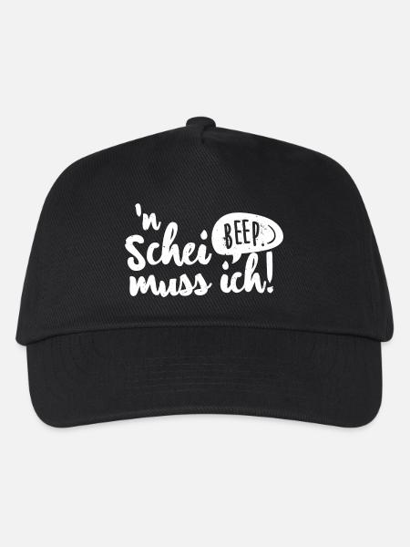 Humorvolles Spruchdesign mit Revoluzzer Flair. - Kinder Basecap - Schwarz