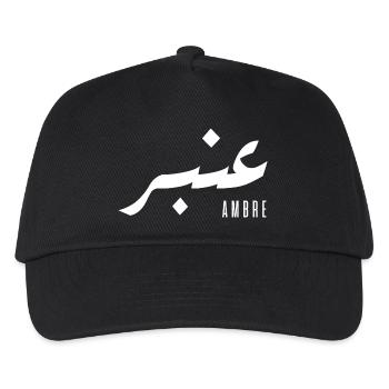 Bernsteinname auf Arabisch - Kinder Basecap - Schwarz - Vorne