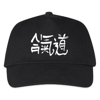 Aikido Kanji - Kinder Basecap - Schwarz - Vorne