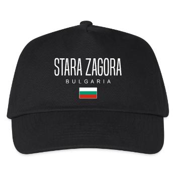 Stara Zagora Bulgarien - Kinder Basecap - Schwarz - Vorne