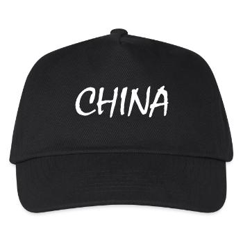China - Kids’ Baseball Cap - black - Front