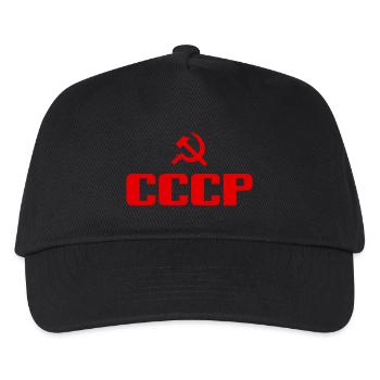 Soviet - Hammer and Sickle Soviet Union - Communist - Kids’ Baseball Cap - black - Front