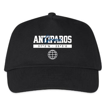Antiparos Griechenland Koordinaten Reise Souvenir - Kinder Basecap - Schwarz - Vorne