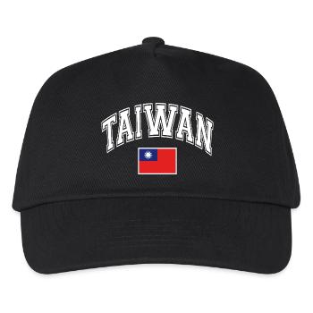 Taiwan flag - Kids’ Baseball Cap - black - Front