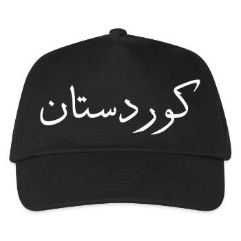 Kurdistan-FONT-K-Weiss - Kinder Basecap - Schwarz - Vorne