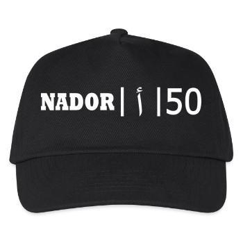 Nador license plate ا 50 - Kids’ Baseball Cap - black - Front