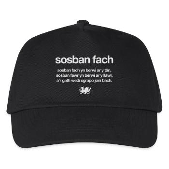 Wales rugby - Sosban Fach - Kids’ Baseball Cap - black - Front