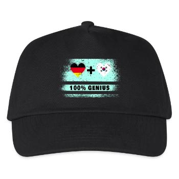Allemagne et Corée du Sud Genial / Cadeau - Casquette de baseball Enfant - noir - Devant