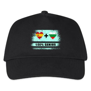 L’Espagne et la Bulgarie font preuve de génie à 100% - Casquette de baseball Enfant - noir - Devant