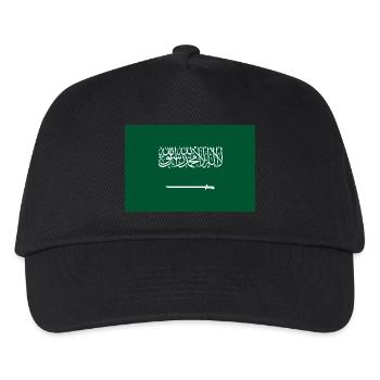 Arabie Saoudite - Casquette de baseball Enfant - noir - Devant
