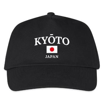 Kyoto Japan Flag Typography - Kinder Basecap - Schwarz - Vorne