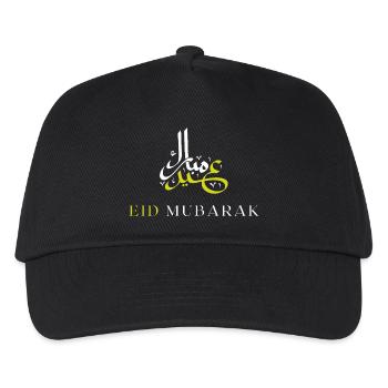 Islam Eid Mubarak - Kids’ Baseball Cap - black - Front