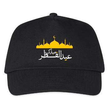 Islam Eid Mubarak - Kids’ Baseball Cap - black - Front