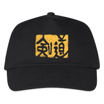 Kendo VINTAGE Stamp - Kids’ Baseball Cap - black - Front