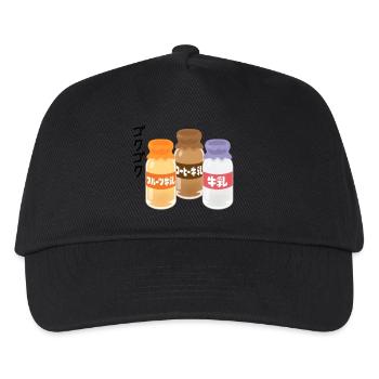 GOKUGOKU ゴクゴクSento Milk Bottles - Kids’ Baseball Cap - black - Front