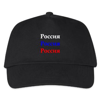 Russia 3D - Kinder Basecap - Schwarz - Vorne