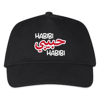 Habibi (dunkel) - Kinder Basecap - Schwarz - Vorne