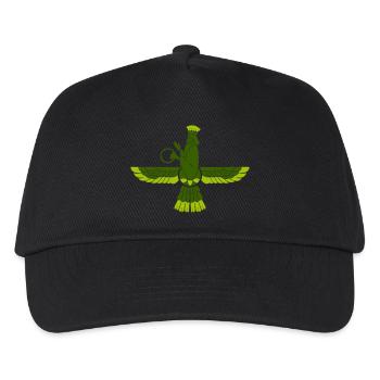 Zoroastre - Casquette de baseball Enfant - noir - Devant