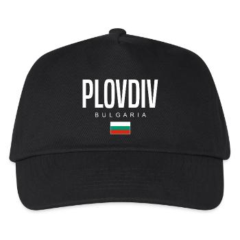Plovdiv Bulgaria - Kids’ Baseball Cap - black - Front