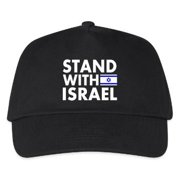 stand with israel - Kids’ Baseball Cap - black - Front