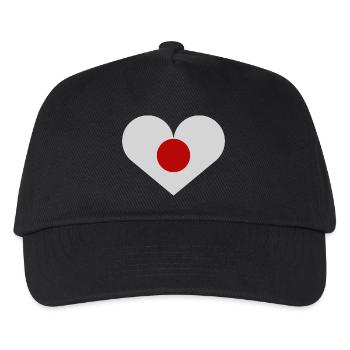 Japanese flag in the shape of a heart - Kids’ Baseball Cap - black - Front