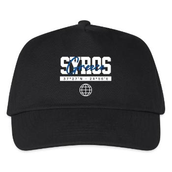 Syros Griechenland Koordinaten Reise Souvenir - Kinder Basecap - Schwarz - Vorne