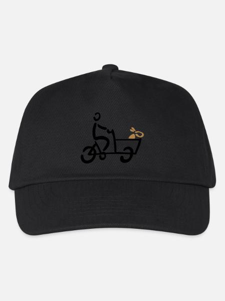 Bakfiets Hund Lastenrad Fahrrad - Kinder Basecap - Schwarz