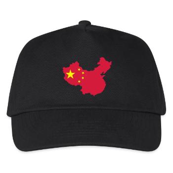 Map of China - Kids’ Baseball Cap - black - Front