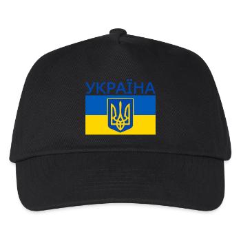 Ukraine - Kinder Basecap - Schwarz - Vorne