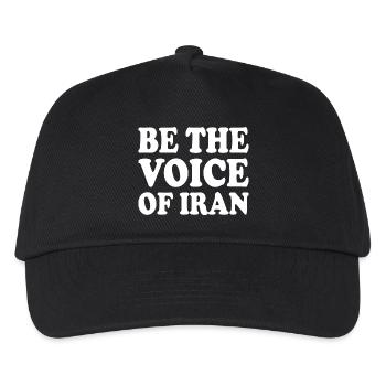 Be the voice of iran - Kids’ Baseball Cap - black - Front