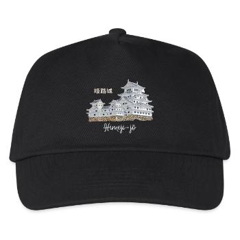 Burg Himeji-jo, Japan, Präfektur Hyogo, Zeichnung - Kinder Basecap - Schwarz - Vorne