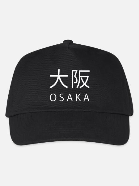 Osaka Schriftzeichen - Japan Typografie - Kinder Basecap - Schwarz