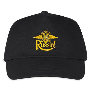 Russian, Russia - Kids’ Baseball Cap - black - Front