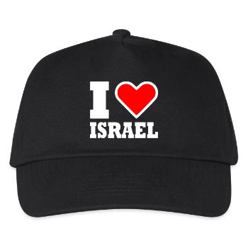 Israel - Kids’ Baseball Cap - black - Front