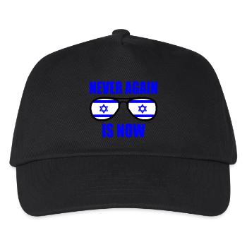 Never again is now - Kids’ Baseball Cap - black - Front