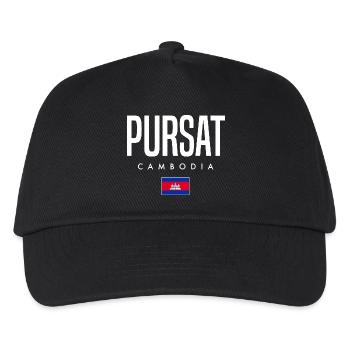 Pursat Cambodia Khmer - Kids’ Baseball Cap - black - Front