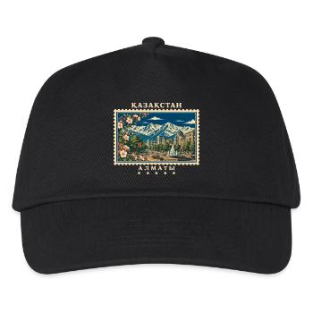 Kasachstan Almaty Vintage Reisemarke - Kinder Basecap - Schwarz - Vorne