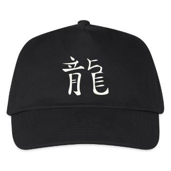 Drache Chinesisch - Kinder Basecap - Schwarz - Vorne