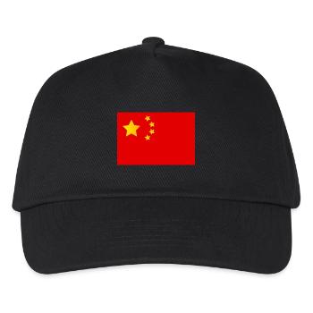 china flag - Kids’ Baseball Cap - black - Front