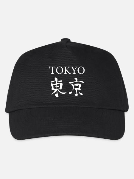 Tokyo - Kinder Basecap - Schwarz