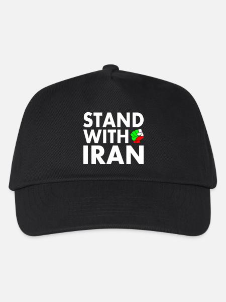 Stand with iran - Kinder Basecap - Schwarz