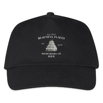 Château de Shimabara, Japon, Beaux Endroits Dessin - Casquette de baseball Enfant - noir - Devant