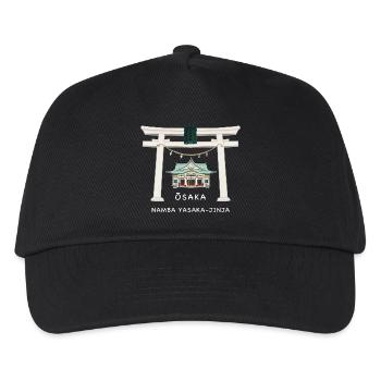 Osaka Japan, Namba Yasaka-jinja Torii Zeichnung - Kinder Basecap - Schwarz - Vorne