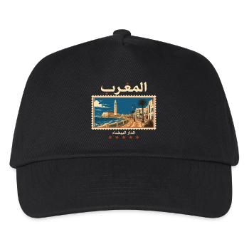 Marokko Casablanca Vintage Reise - Kinder Basecap - Schwarz - Vorne