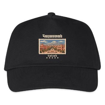 Armenien Jerewan Vintage Reisemarke - Kinder Basecap - Schwarz - Vorne